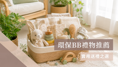 Blog Cover